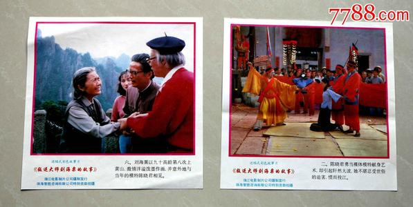 成人本科有学位证书