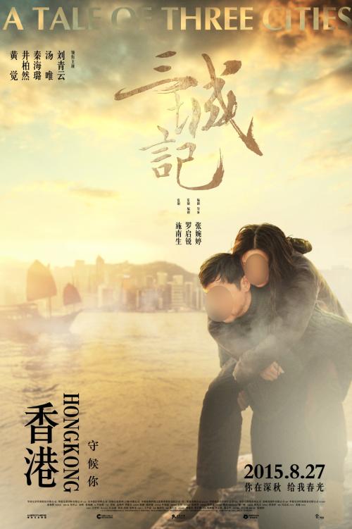 房产证和不动产登记证